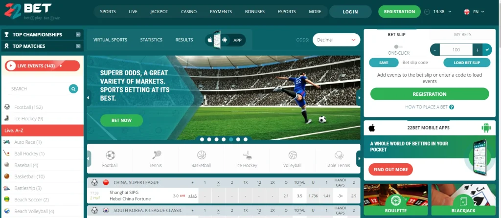 22bet przewodnik i recenzja kasyna 2025 pic2