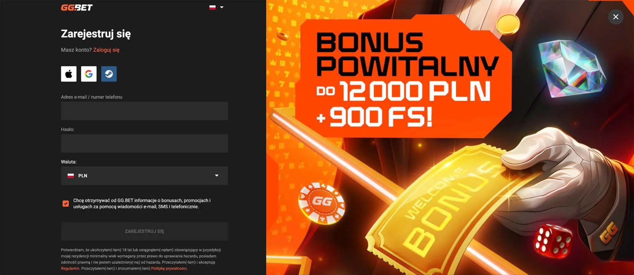 Warunki spinów bez depozytu poza obrotem