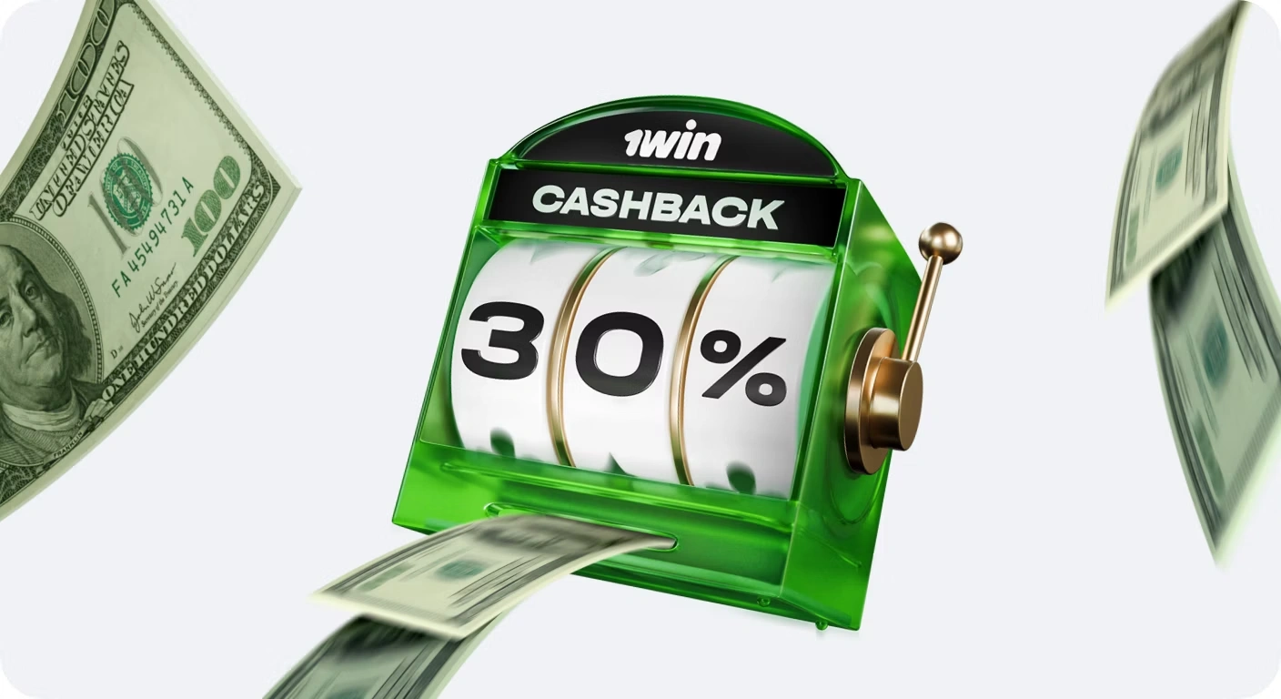 Cashback do 30 procent w 1win, warunki naliczania