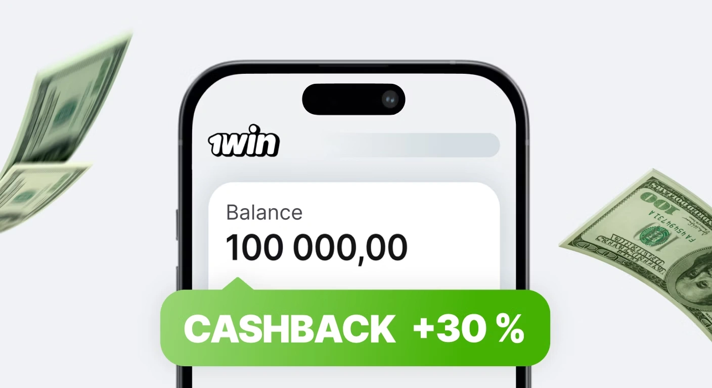 Cashback do 30 procent w 1win, progi i maksymalne kwoty