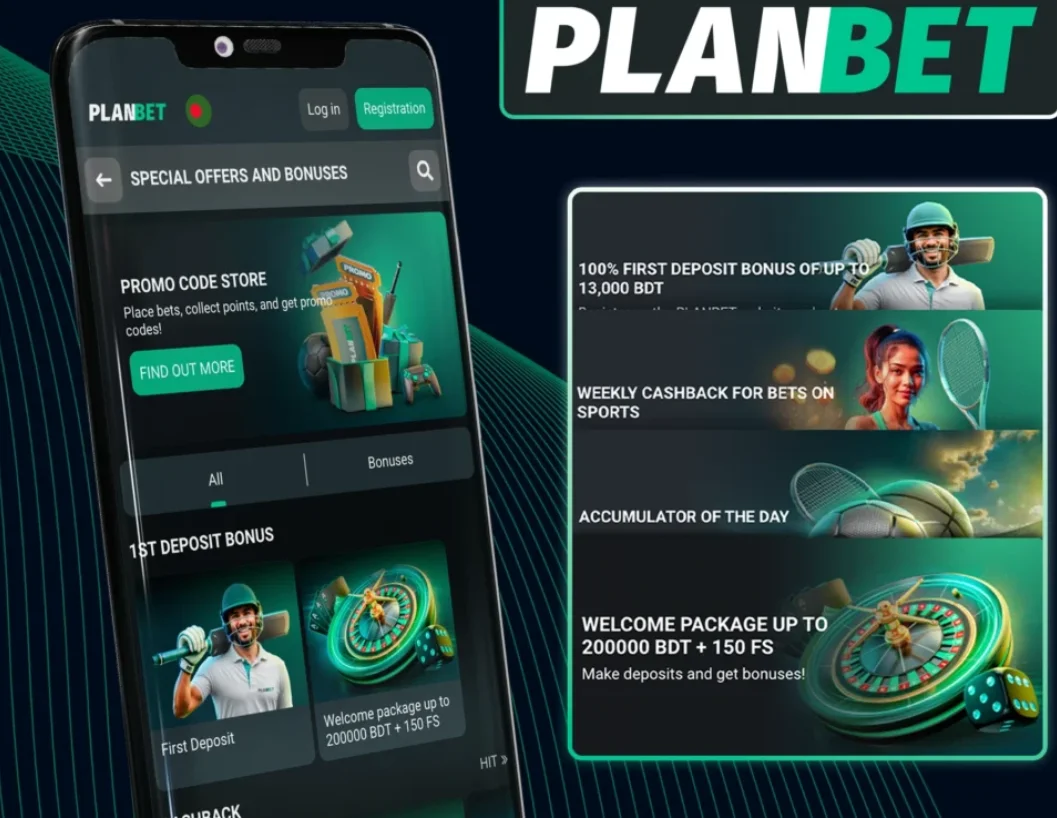 Planbet: wersja mobilna