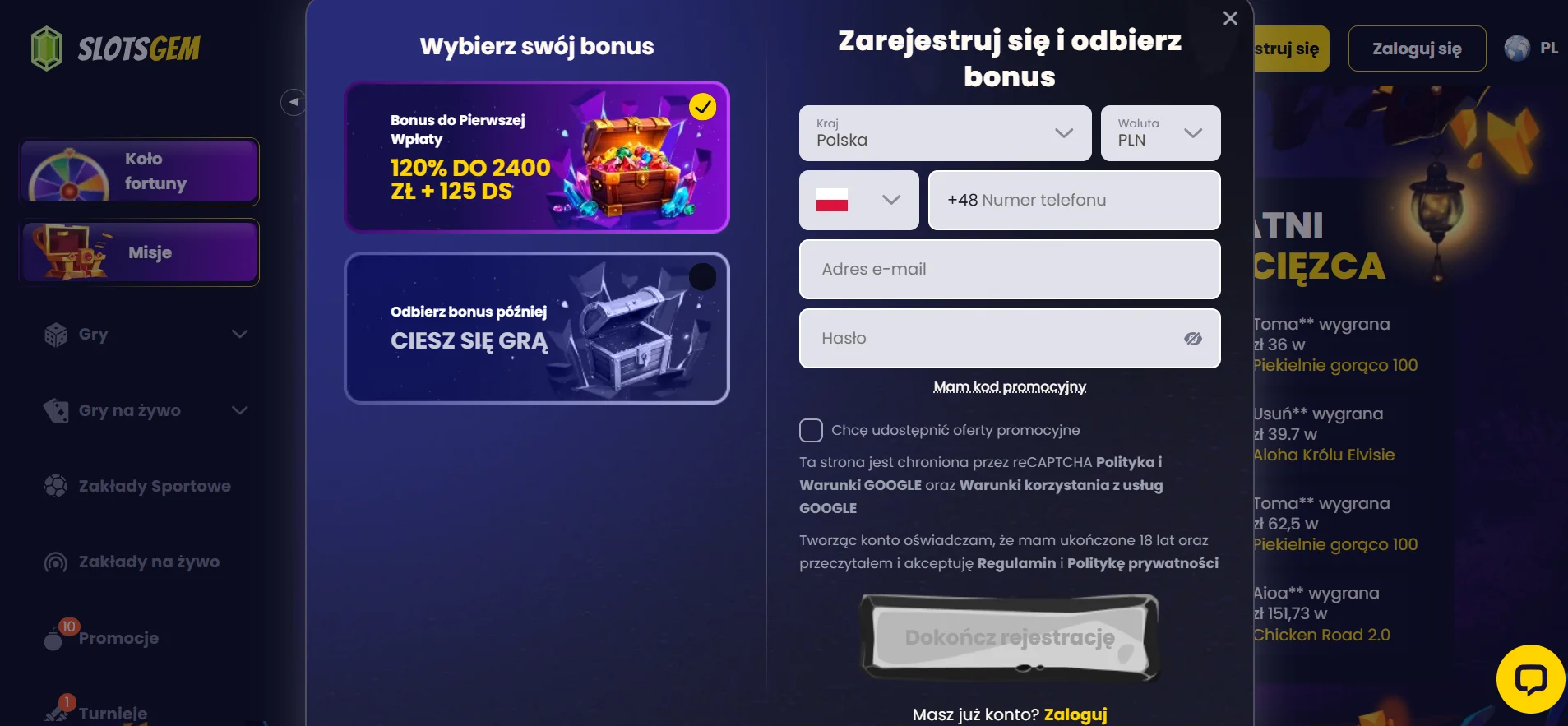 SlotsGem: rejestracja konta
